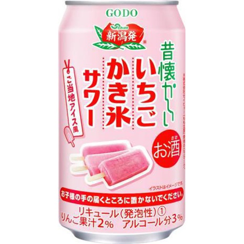 合同 昔懐かしいいちごかき氷サワー 350ml