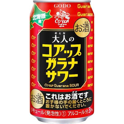 合同 大人のコアップガラナサワー 350ml