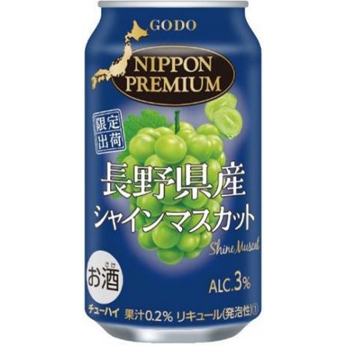 ニッポンプレミアム シャインマスカット 350ml