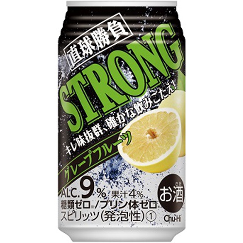 直球勝負ストロング グレープフルーツ 350ml