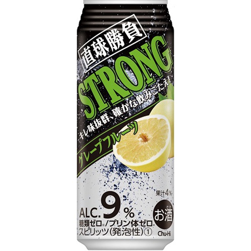 直球勝負ストロング グレープフルーツ 500ml