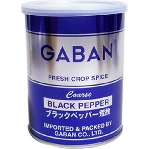 ギャバン ブラックペッパー荒挽 缶210g(業)