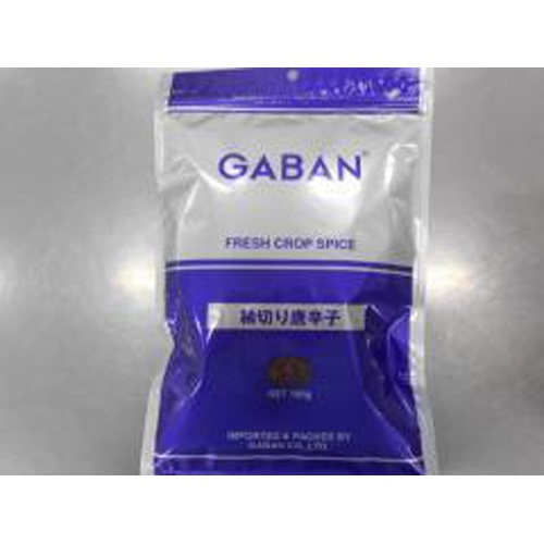 ギャバン カエンペッパー輪切 袋100g(業)
