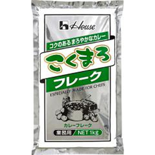 ハウス こくまろフレーク 1kg(業)【06/01 新商品】