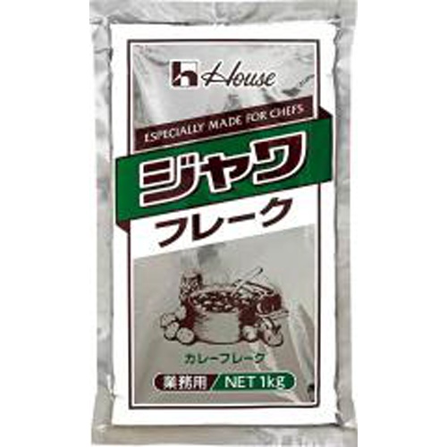 ハウス ジャワフレーク 1kg(業)【06/01 新商品】