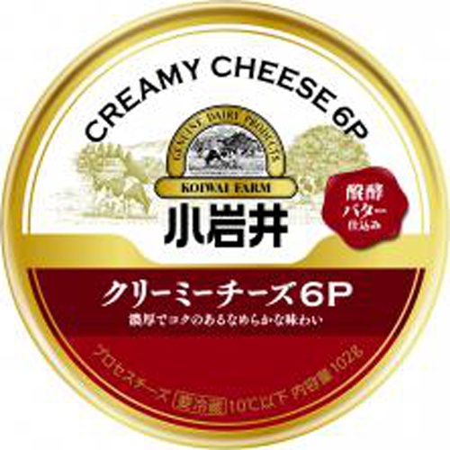 小岩井 クリーミーチーズ 6P