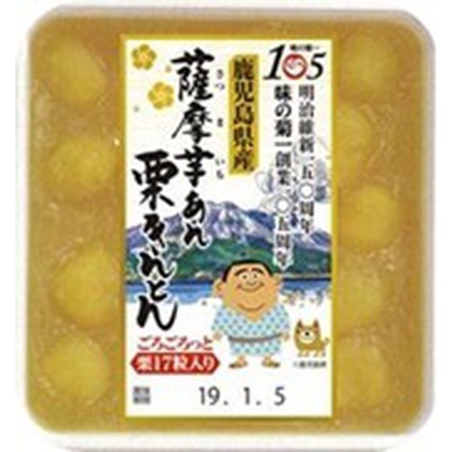 菊池 栗きんとん(栗30%)400g