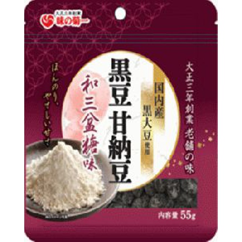 菊池 黒豆甘納豆和三盆糖55g