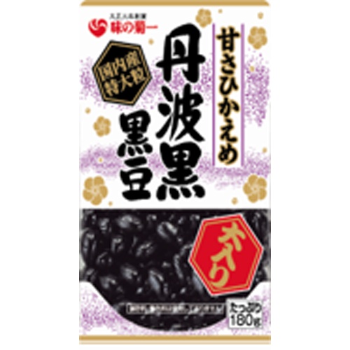 菊池 大入国内産丹波黒黒豆特大粒 180g
