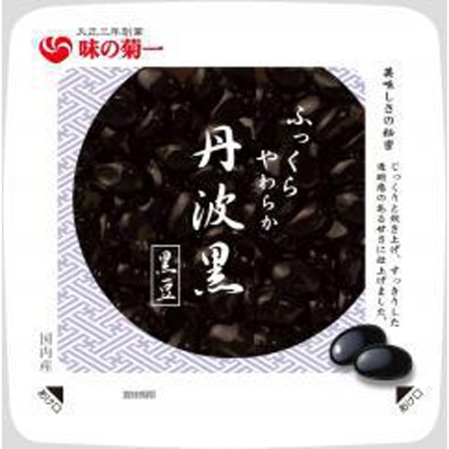 菊池 FB-1丹波黒黒豆国内産 130g