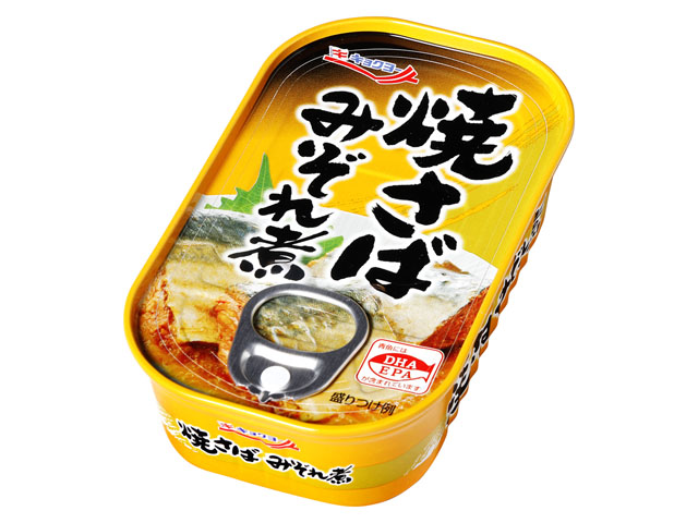 極洋 焼さばみぞれ煮 100g