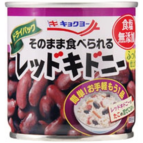 極洋 そのまま食べられるレッドキドニー 110g