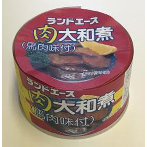 極洋 ランドエース 肉大和煮145g