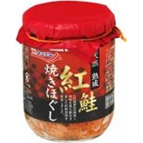 極洋 紅鮭 焼きほぐし100g