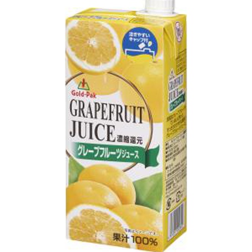 ゴールドパック グレープフルーツジュース1L【03/19 新商品】