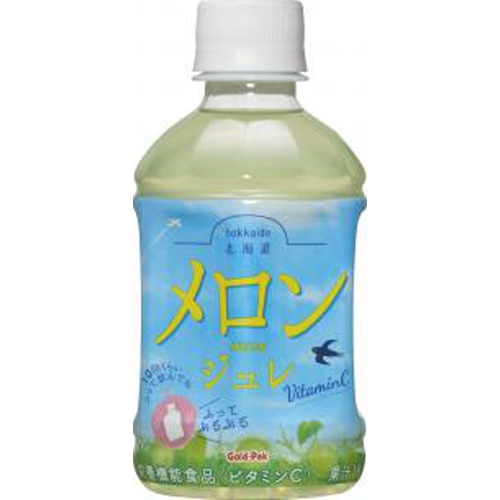 ゴールドパック 北海道メロンジュレ P275ml