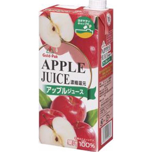 ゴールドパック アップルジュース 1L