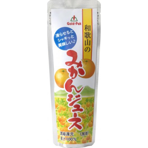 ゴールドパック 和歌山のみかんジュース80g【04/16 新商品】