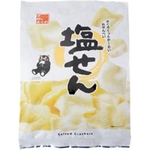 木村 塩せん 40g