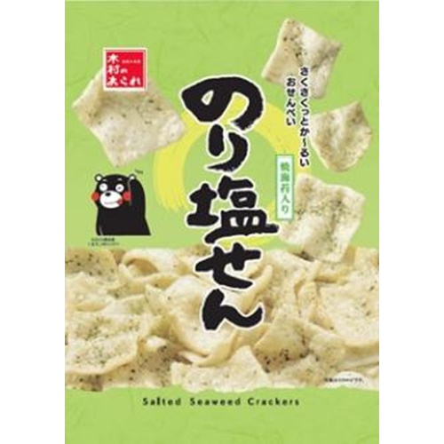 木村 のり塩せん 40g