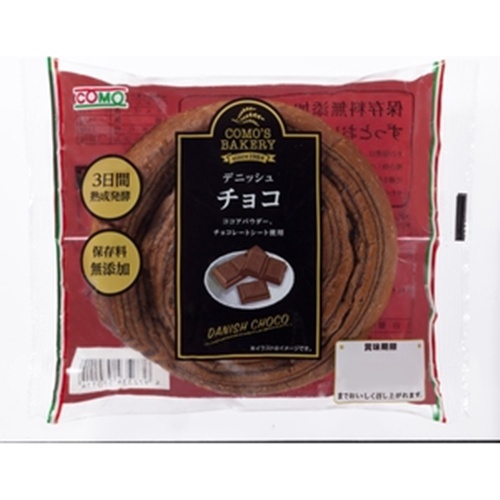 コモ デニッシュチョコ 75g