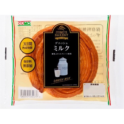 コモ デニッシュミルク 75g