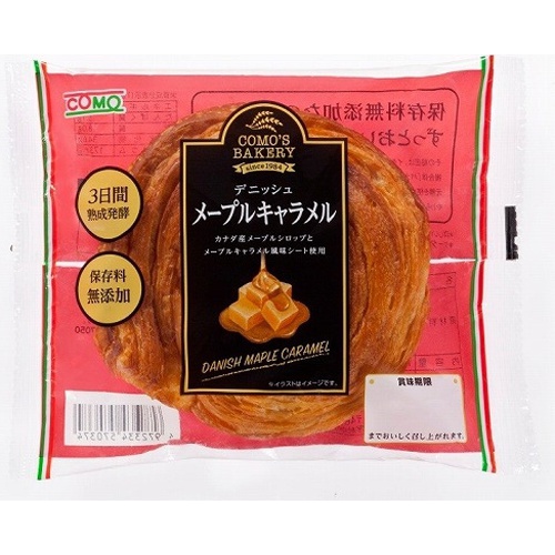 コモ デニッシュメープルキャラメル 75g