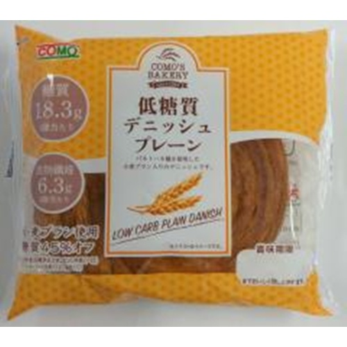 コモ 低糖質デニッシュ プレーン1個