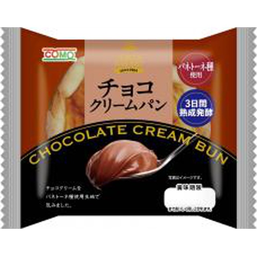 コモ チョコクリームパン