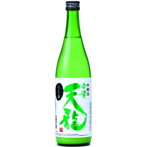 白貴天龍 本醸造にごり酒 720ml