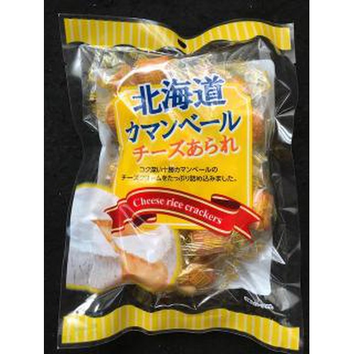 久慈食品 北海道カマンベールチーズあられ 70g 商品紹介 お菓子 駄菓子の仕入れや激安ネット通販なら菓子卸問屋タジマヤ