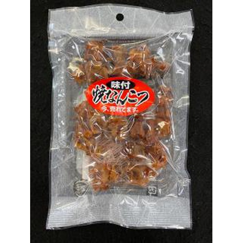 久慈 焼なんこつ 90g