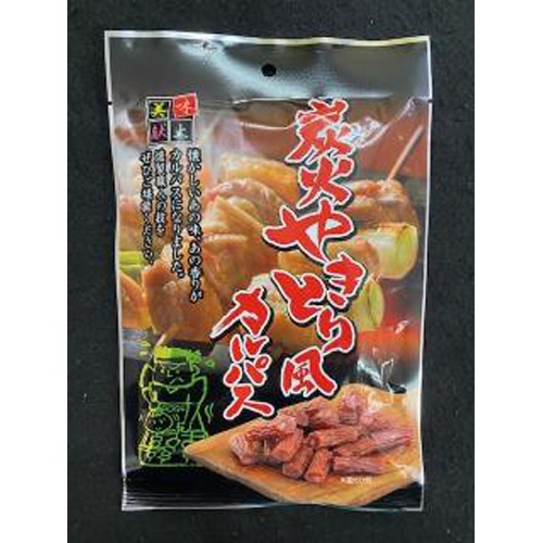 久慈 炭火やきとり風カルパス 60g