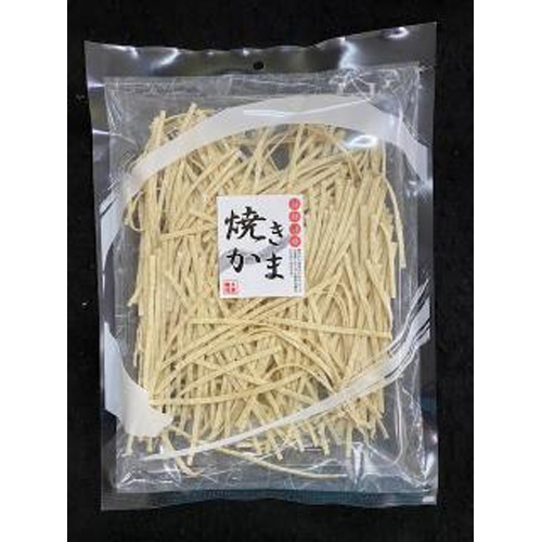 久慈 焼かま 100g