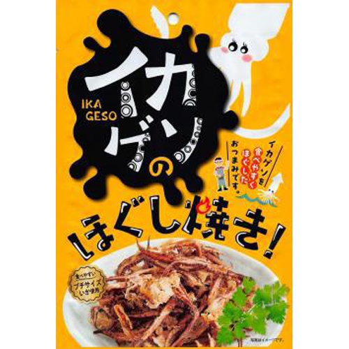 久慈 イカゲソのほぐし焼き 16g