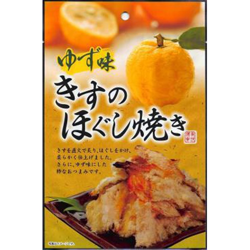 久慈 ゆず味きすのほぐし焼き 18g