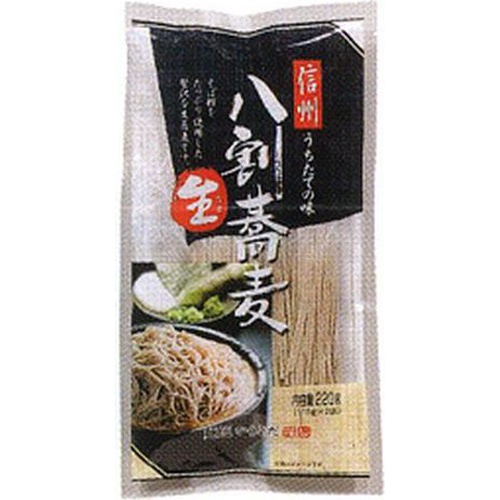 柄木田 信州八割生蕎麦 220g