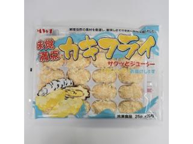 エフジー カキフライ 20個(業)<冷食>