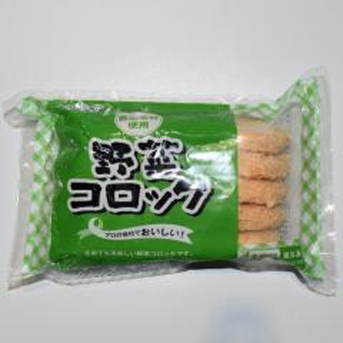 エフジー 野菜コロッケ10個(業)