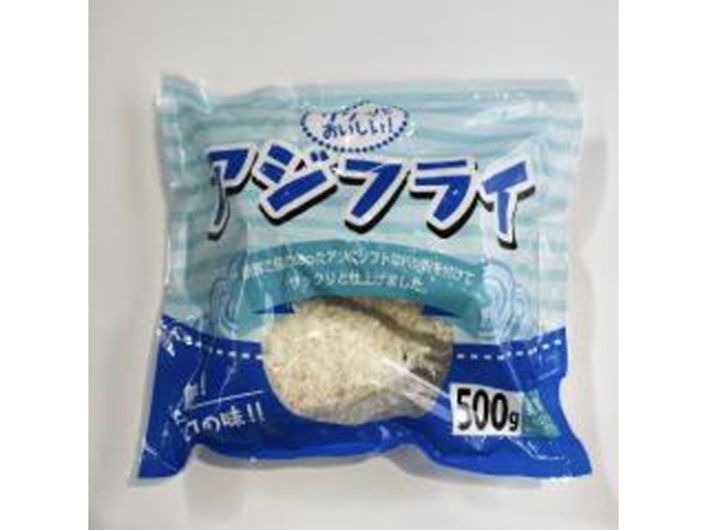 エフジー アジフライ 10枚(業)<冷食>