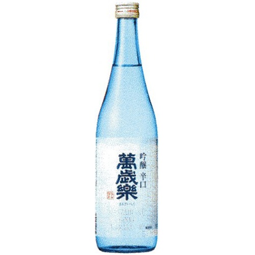 萬歳楽 吟醸辛口 夏の酒 720ml