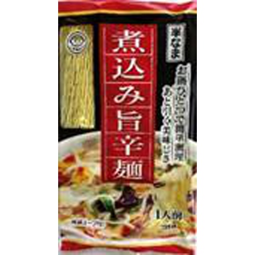 こがね食品 煮込み旨辛麺 124g