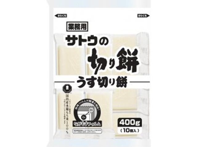 サトウ うす切り餅 400g 業 商品紹介 お菓子 駄菓子の仕入れや激安ネット通販なら菓子卸問屋タジマヤ