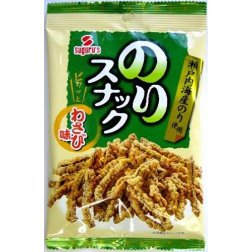 すぐる のりスナック わさび味32g