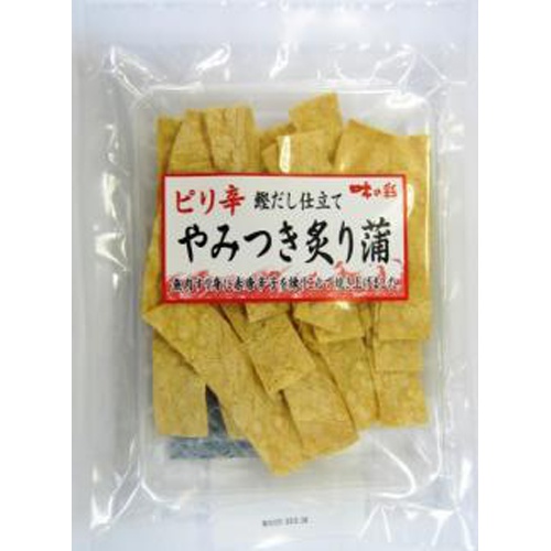 すぐる ピリ辛やみつき炙り蒲 68g