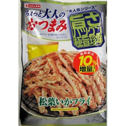 すぐる 松葉いかフライ