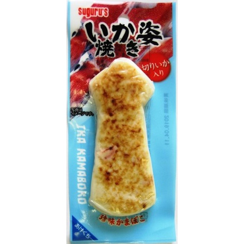 すぐる 1枚いか姿焼き 切りいか入り