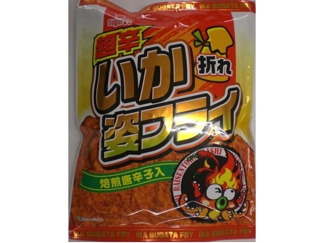すぐる 超辛いか姿フライ 折れ120g