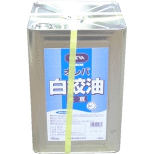 オレバ 大豆白絞油 16.5kg(業)