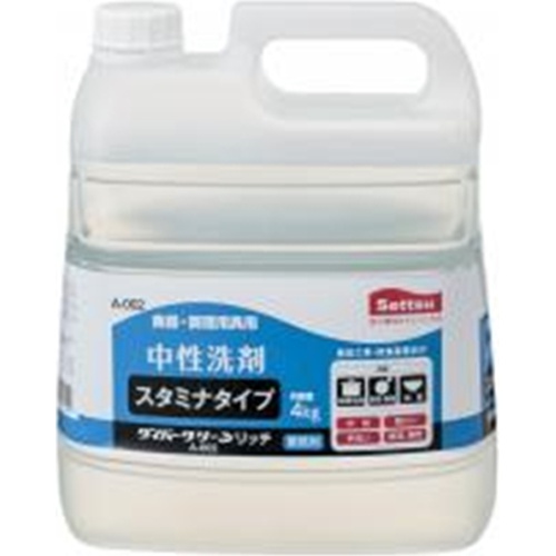 攝津 ダイバークリーンリッチ 4kg